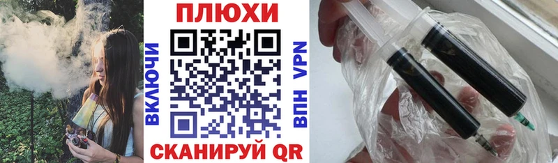 Продажа наркотиков Мурино Канабис OMG рабочий сайт Гашиш