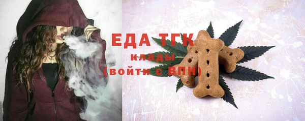МДПВ Заволжье