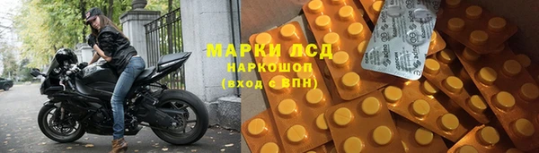 МДПВ Заволжье