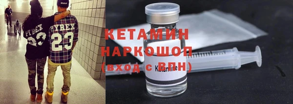 МДПВ Заволжье