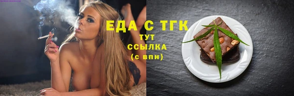 МДПВ Заволжье