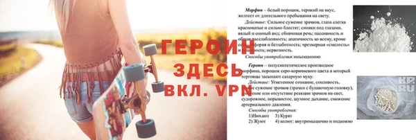 МДПВ Заволжье