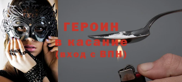 МДПВ Заволжье
