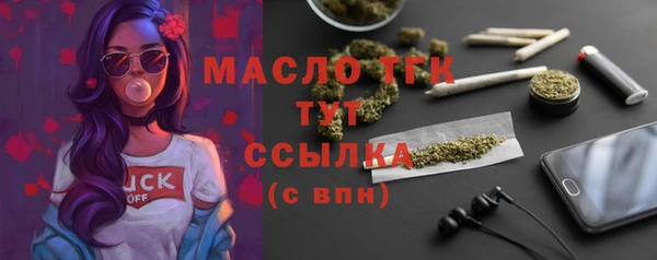 МДПВ Заволжье