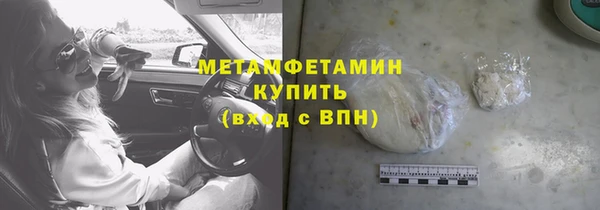МДПВ Заволжье