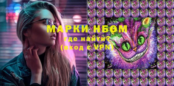МДПВ Заволжье