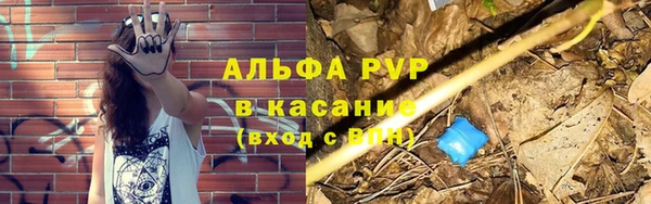 МДПВ Заволжье