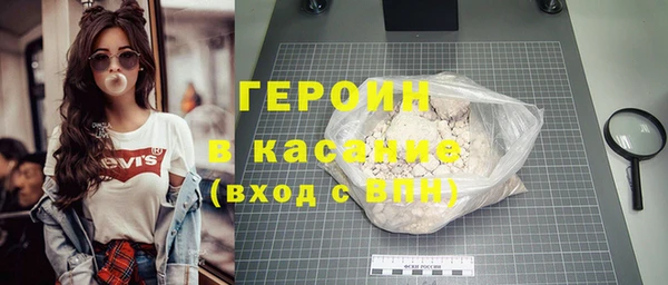 МДПВ Заволжье