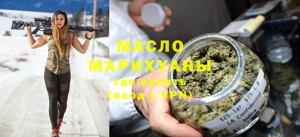 МДПВ Заволжье