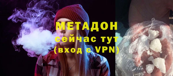 МДПВ Заволжье