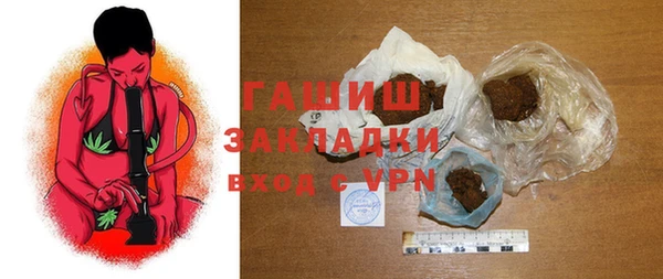 МДПВ Заволжье