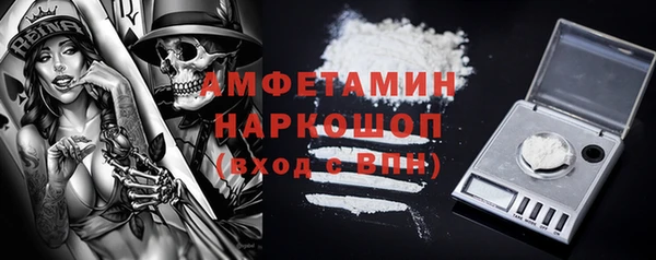 МДПВ Заволжье