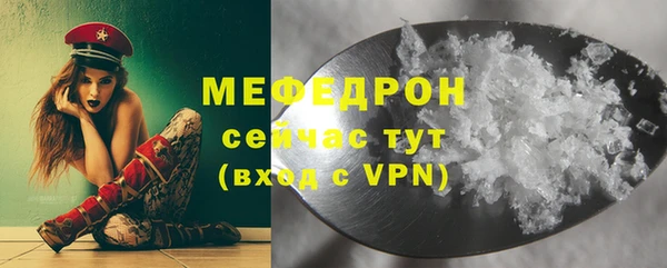 МДПВ Заволжье