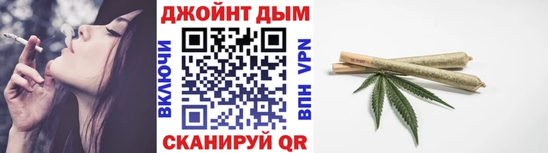 где найти   Мурино  Бошки марихуана White Widow 